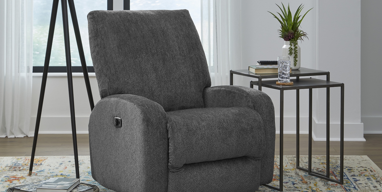 Alira Recliner